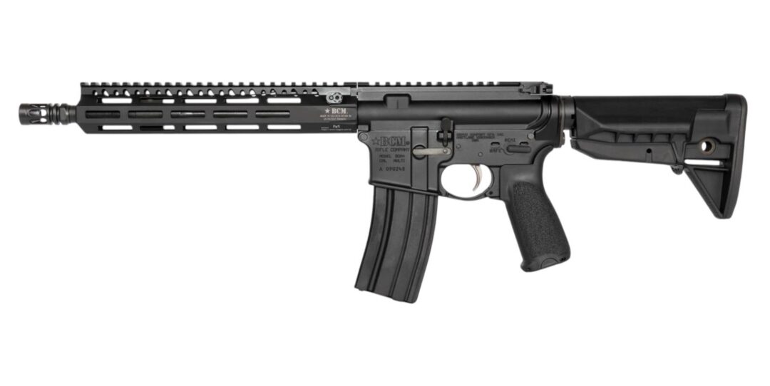 BRAVO COMPANY CQB-11 SHORT BARREL RIFLE 812526021830