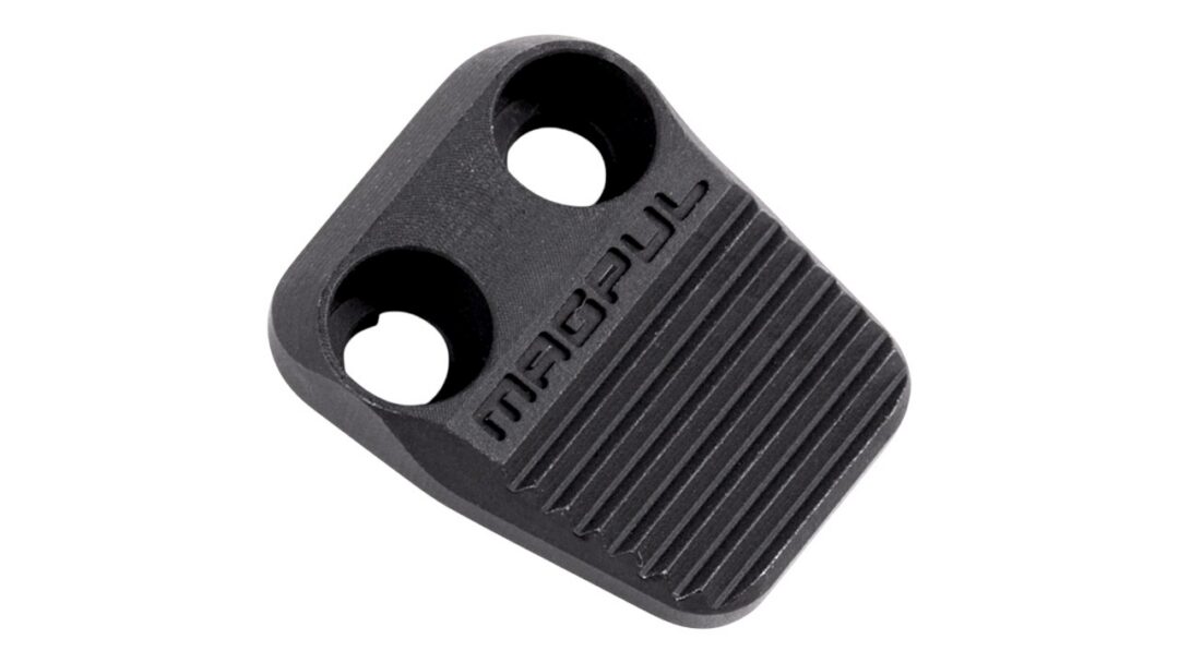 MAGPUL ENHANCED AR MAG RELEASE