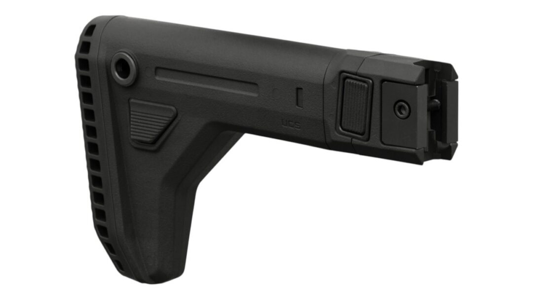 MAGPUL UNIVERSAL CARBINE STOCK BLACK-840815149262