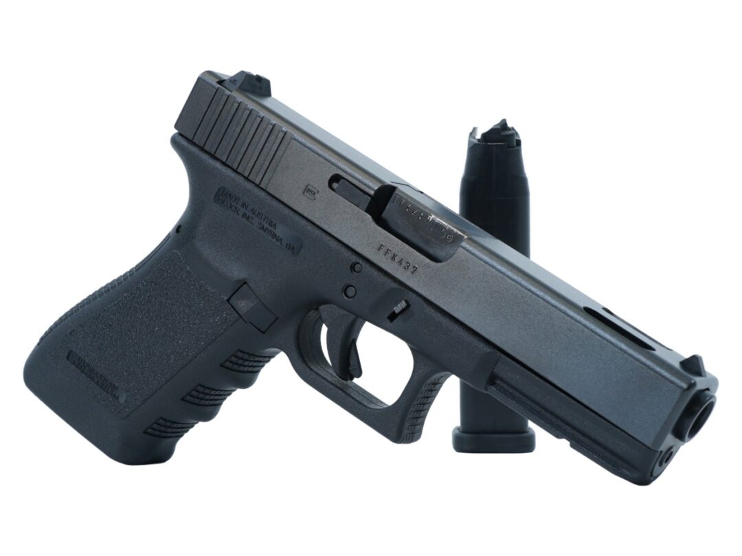 Glock G21C Ported 45 ACP 10rd, Nitride (Pre-Owned) 45962